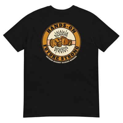 Future Strong Tee - Black/Brown